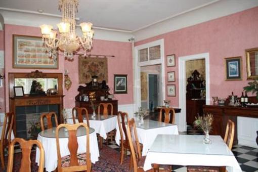 фото отеля Park View Guest House New Orleans