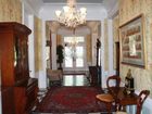 фото отеля Park View Guest House New Orleans