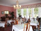 фото отеля Park View Guest House New Orleans