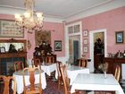 фото отеля Park View Guest House New Orleans