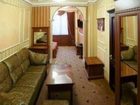 фото отеля Viktoria Hotel Kiev