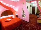 фото отеля Viktoria Hotel Kiev