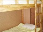 фото отеля Yun Guesthouse Seoul