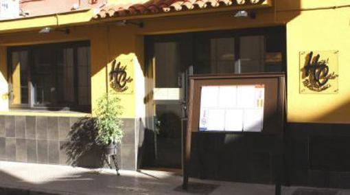 фото отеля Hostal Carlos I