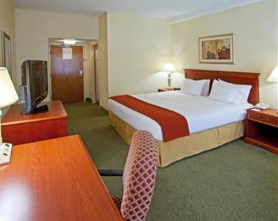 фото отеля Holiday Inn Express Richmond Mechanicsville
