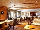 фото отеля Bergblick Ferienhotel