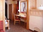 фото отеля Bergblick Ferienhotel