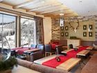 фото отеля Bergblick Ferienhotel