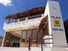 фото отеля Hotel Playa Kin Ha