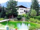 фото отеля Hotel Himmelreich
