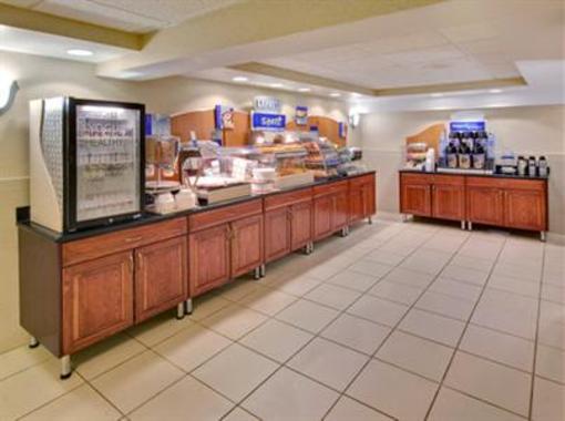 фото отеля Holiday Inn Express Chicago Downers Grove