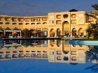 фото отеля Ramada Plaza Tunis