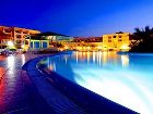 фото отеля Ramada Plaza Tunis