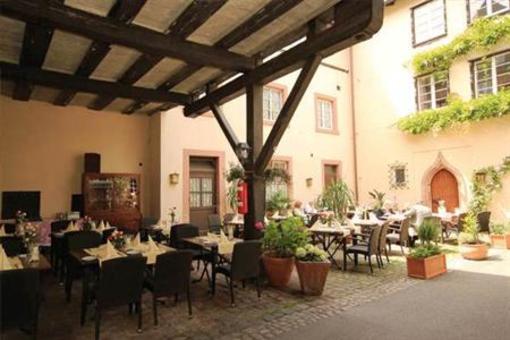фото отеля Hotel Sonne Offenburg