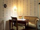 фото отеля Hotel Sonne Offenburg
