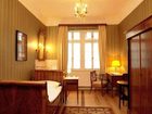 фото отеля Hotel Sonne Offenburg