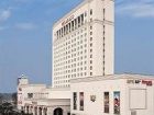 фото отеля Ramada Plaza Cheongju