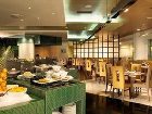 фото отеля Ramada Plaza Cheongju