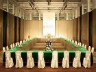 фото отеля Ramada Plaza Cheongju