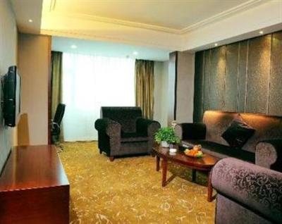 фото отеля Luzhiyun Shengyue Hotel