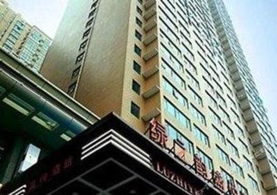 фото отеля Luzhiyun Shengyue Hotel