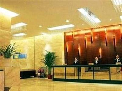 фото отеля Luzhiyun Shengyue Hotel