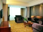 фото отеля Luzhiyun Shengyue Hotel