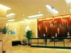 фото отеля Luzhiyun Shengyue Hotel