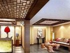 фото отеля Luzhiyun Shengyue Hotel