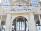 фото отеля Hotel Royal Regency