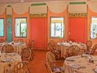 фото отеля Eco Spa Las Aguilas