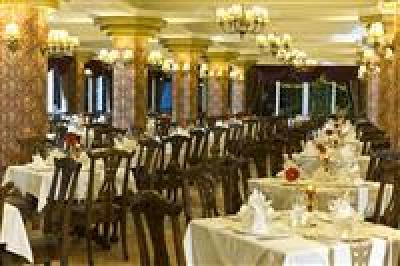фото отеля Hotel Botanik