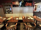фото отеля Le Charme de la Semois