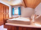 фото отеля Ferienhaus Bergkristall