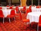фото отеля Baekje Tourist Hotel