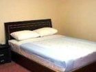 фото отеля Baekje Tourist Hotel