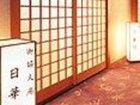 фото отеля Yumeya Hanatsukushi