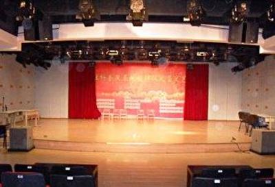 фото отеля Kangding Red Hotel Chengdu