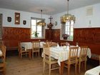 фото отеля Maria Louisenbad