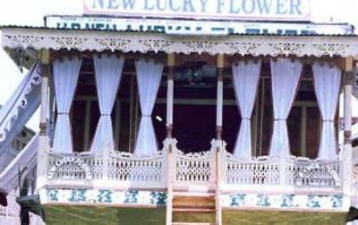 фото отеля New Lucky Flower Houseboat
