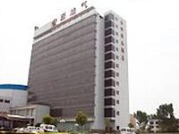 Jinqiao Business Hotel