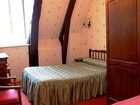 фото отеля Logis Hotel De La Poste