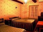 фото отеля Logis Hotel De La Poste