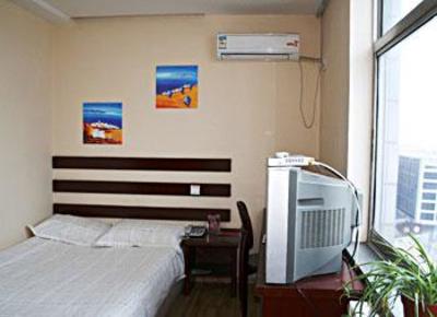 фото отеля Century Commercial Hotel Zibo