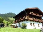 фото отеля Ferienhaus Arlinggut