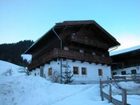 фото отеля Ferienhaus Arlinggut