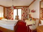 фото отеля Panorama Pension Sulzberg