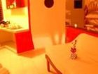 фото отеля Uolis Nah