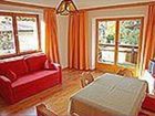 фото отеля Apartments Strobl Hopfgarten im Brixental