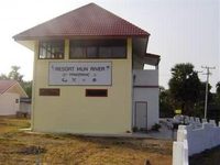 Hotel Resort Mun River